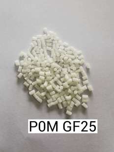 POM GF25