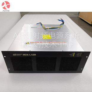 AE MDX-L12M 12KW 3152344-100B MDX-L12M-650 lԴSN