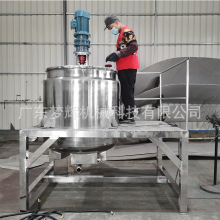 電加熱開蓋式攪拌配料罐 304不銹鋼食品攪拌配料酶解罐 多種規格