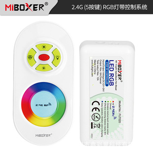 MiBoxer 2.4G b RGB􎧿 WiFih̿