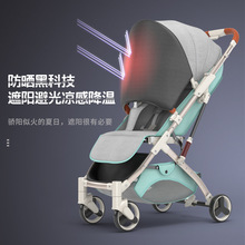 嬰兒推車遮陽簾防曬網遮陽擋風防塵防曬