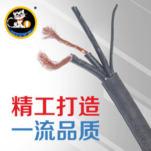 VVR-1x120軟芯電源電纜廠家批發價格