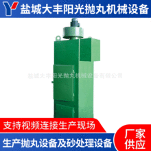 廠家供應除塵器 布袋除塵器袋式除塵設備