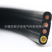 廠家批發YFFB電梯隨行電纜柔性拖鏈橡套行車用橡膠電纜橡套扁電纜