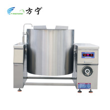 商用廚房設備方寧可傾式電磁鍋不銹鋼商用煮肉鍋商用海參蒸煮鍋