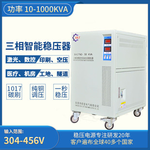 ȫԄӽ10-1000KVA 380VItCеOව