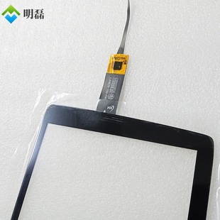 9寸電容屏P+G結構適用群創AT090TN12/EJ090NA-03液晶屏貼合觸摸屏