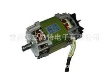 YY80# 碎紙機電機 辦公設備電機 碎紙機馬達