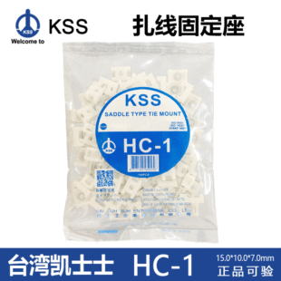 KSSPʿʿ̶HC101 HC-0 HC-1 HC-2S 1S0M2A2L19R18T