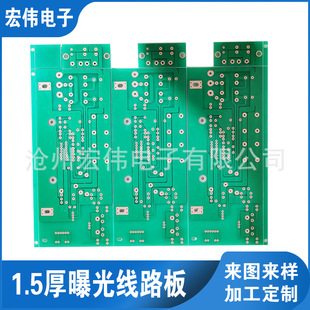 pcb· ع⾀· · 늽ⲭ PCB·