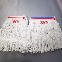 同心潔拖把頭蠟拖頭棉線拖掃把卡式水拖布替換頭干濕兩用清潔