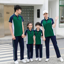 初中小學生校服幼兒園園服男女兒童演出服夏季短袖中學生班服套裝