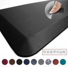 亞馬遜防油防水PVC+PU+SBR底皮革復合抗疲勞廚房地墊門墊防滑地墊