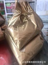 供應  1000目銅金粉 青紅光 青紅金 金粉