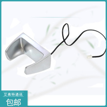 公用電話機配件手柄掛鈎掛叉掛式電話機磁感應聽筒鋅合金牛角掛鈎