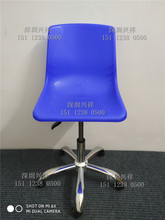 加厚麻面注塑靠背椅 氣動升降椅 辦公會議車間流水線工作凳椅子