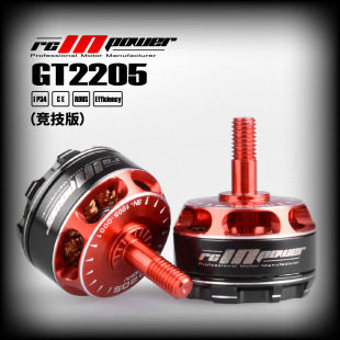 ӯ RCINPOWER GT2205oˢ늙CR_ ԽCIR_