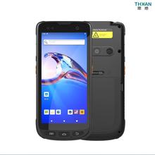 PDA/二維碼掃描/RFID讀取/身份證掃描/Android 10/三防手持終端