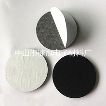 廠家定制EPDM膠墊 EDPM高彈密封墊 EPDM橡膠墊 防滑防震EDMA膠墊