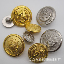 廠家直銷 ABS電鍍紐扣 2CM復古海軍拋錨ABS塑料紐扣