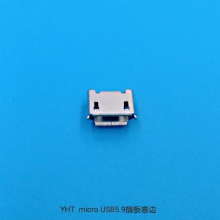 SֱNmicrousbĸ5.9/6.4/7.2microĸ~USB늽ӿ