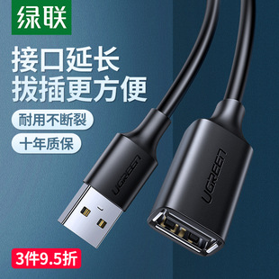 G usb2.0Lĸ3הXBIPUP˾