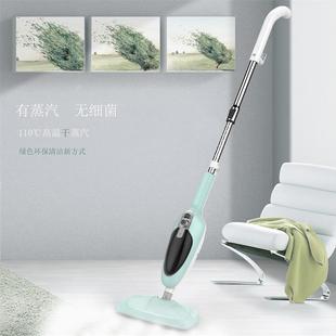 ϰsteam mop÷ǟoߜʮһ坍ϴؙC늄ϰ