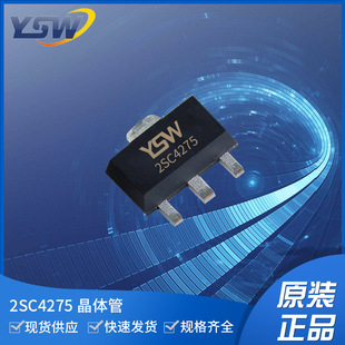 YSWƷ2SC4375 SOT-89-3Lb1500mA/30V O