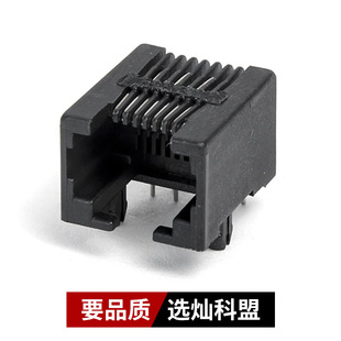 95001-8P8C-90Ⱥɫrj45Wjӿڇ͸ߜˮ^Wj