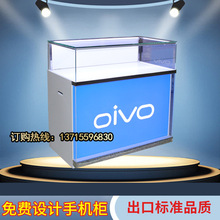 手機櫃台手機展櫃燈箱收銀台維修台配件受理台靠牆櫃發光字燈箱廠