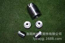 供應汽輪機罩蓋螺母M120×4 72×4 56×4 材質25Cr2MoVA