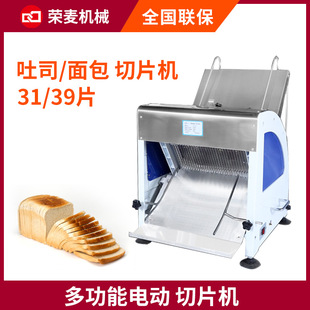 Bread SlicerԄƬC๦늄˾3139ƬC