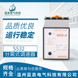 SS32xʽ늙C{250W200W120W90W60W40W25W15W