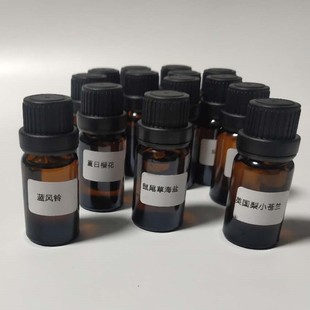 Sֱ diyϞT޹ϞTϞϞƬ㾫޹10ml