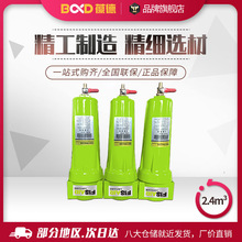 葆德螺桿空壓機2.5立方精密過濾器高效除水除油小型式空氣壓縮機