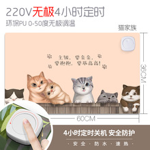暢志桌面加熱墊辦公書寫暖桌寶電暖墊發熱桌墊寫字板電熱暖手桌墊