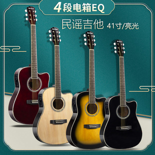 41{EQ伪W߳ľT늼guitar