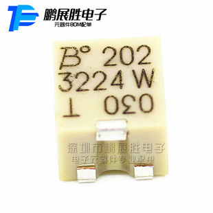 3224W-1-202E ΢{ - Nb SMD