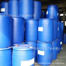 抗靜電劑 廠家直銷現貨供應紡織抗靜電劑 效果好用量少型號齊全