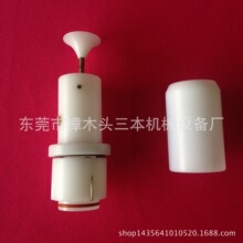 噴槍配件靜電噴粉槍配件國產噴槍配件帕卡噴槍配件