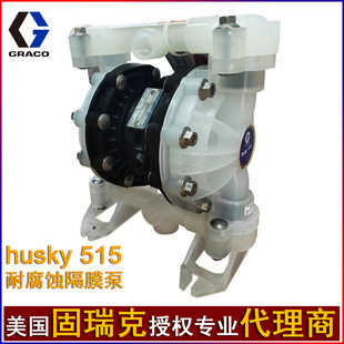 Husky515ӸĤD52966 }PPϱ͸gD52911