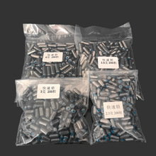 競技快速鉛 包邊軟芯快速鉛皮卷快速鉛 台釣線組鉛墜廠家漁具批發