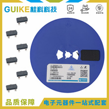 富信 SS8550 Y2 貼片三極管 SOT-23封裝 電子元器件 大量現貨