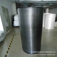 廠家直供黑色氣泡袋黑色防靜汽泡膜全新氣泡紙加厚泡泡袋