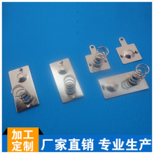 廠家直供五金電池彈簧片 體溫槍玩具電池彈片  電子電器接觸片
