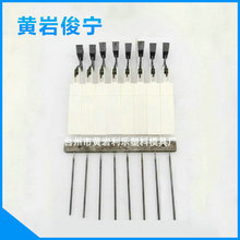 專業批發電子琴配件8鍵琴鍵 玩具電子琴配件 手工音樂電子琴配件