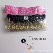 新型魚線主線袋裝橄欖圓型橡膠太空豆漁具釣魚小配件桿梢緊批發