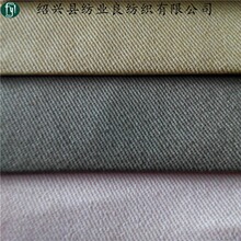 現貨供應梭織棉紗卡20x16 128x60斜紋染色布 服裝帽子布料