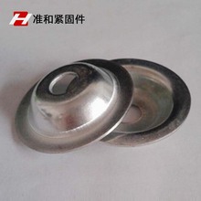 工業行家 高強碳鋼 弧形墊片 魚眼墊 鍍鋅碗墊 沖壓草帽墊圈 醫葯