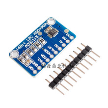ADS1015 ADS1115 超小型 16位 精密 模數轉換器 ADC 開發板模塊